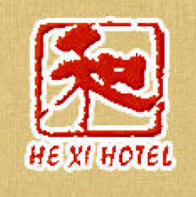 He XI Resort Hotel Lijiang  Logo foto