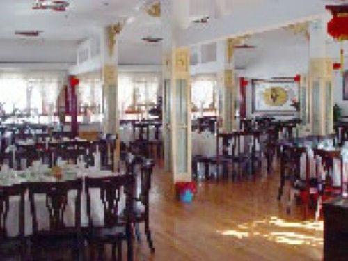 He XI Resort Hotel Lijiang  Restaurant foto